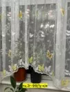 Фото превью товара - #5