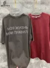 Фото превью товара - #0