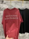Фото превью товара - #2