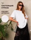 Фото превью товара - #1