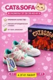 Фото превью товара - #4