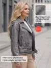 Фото превью товара - #1