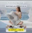 Фото превью товара - #8