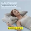 Фото превью товара - #2