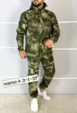 Фото превью товара - #1