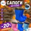 Фото превью товара - #5