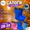 Фото превью товара - #6