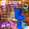 Фото превью товара - #1