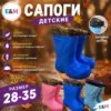 Фото превью товара - #8