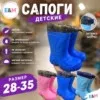 Фото превью товара - #0