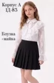 Фото превью товара - #2