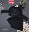 Фото превью товара - #0