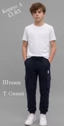 Фото превью товара - #4