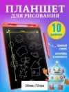 Фото превью товара - #4