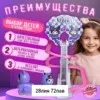Фото превью товара - #1