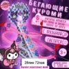 Фото превью товара - #0