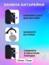 Фото превью товара - #3