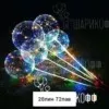 Фото превью товара - #4