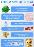 Фото превью товара - #5