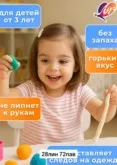 Фото превью товара - #1