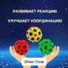 Фото превью товара - #4