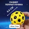 Фото превью товара - #6