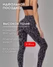 Фото превью товара - #0