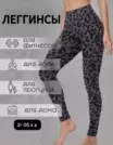Фото превью товара - #8