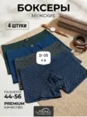 Фото превью товара - #7