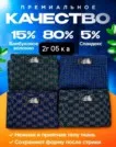 Фото превью товара - #8