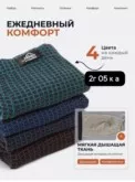 Фото превью товара - #0
