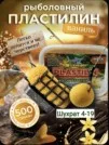 Фото превью товара - #4