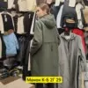 Фото превью товара - #4