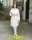 Фото превью товара - #2
