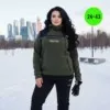 Фото превью товара - #0