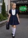 Фото превью товара - #0