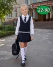 Фото превью товара - #2