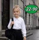 Фото превью товара - #1