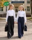 Фото превью товара - #3