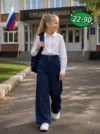 Фото превью товара - #5