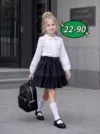Фото превью товара - #2