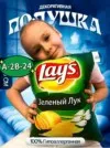 Фото превью товара - #7
