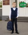 Фото превью товара - #5