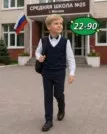 Фото превью товара - #7