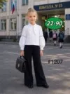 Фото превью товара - #1
