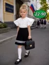 Фото превью товара - #2