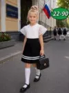 Фото превью товара - #0