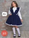 Фото превью товара - #7