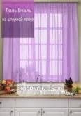 Фото превью товара - #4