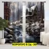 Фото превью товара - #6